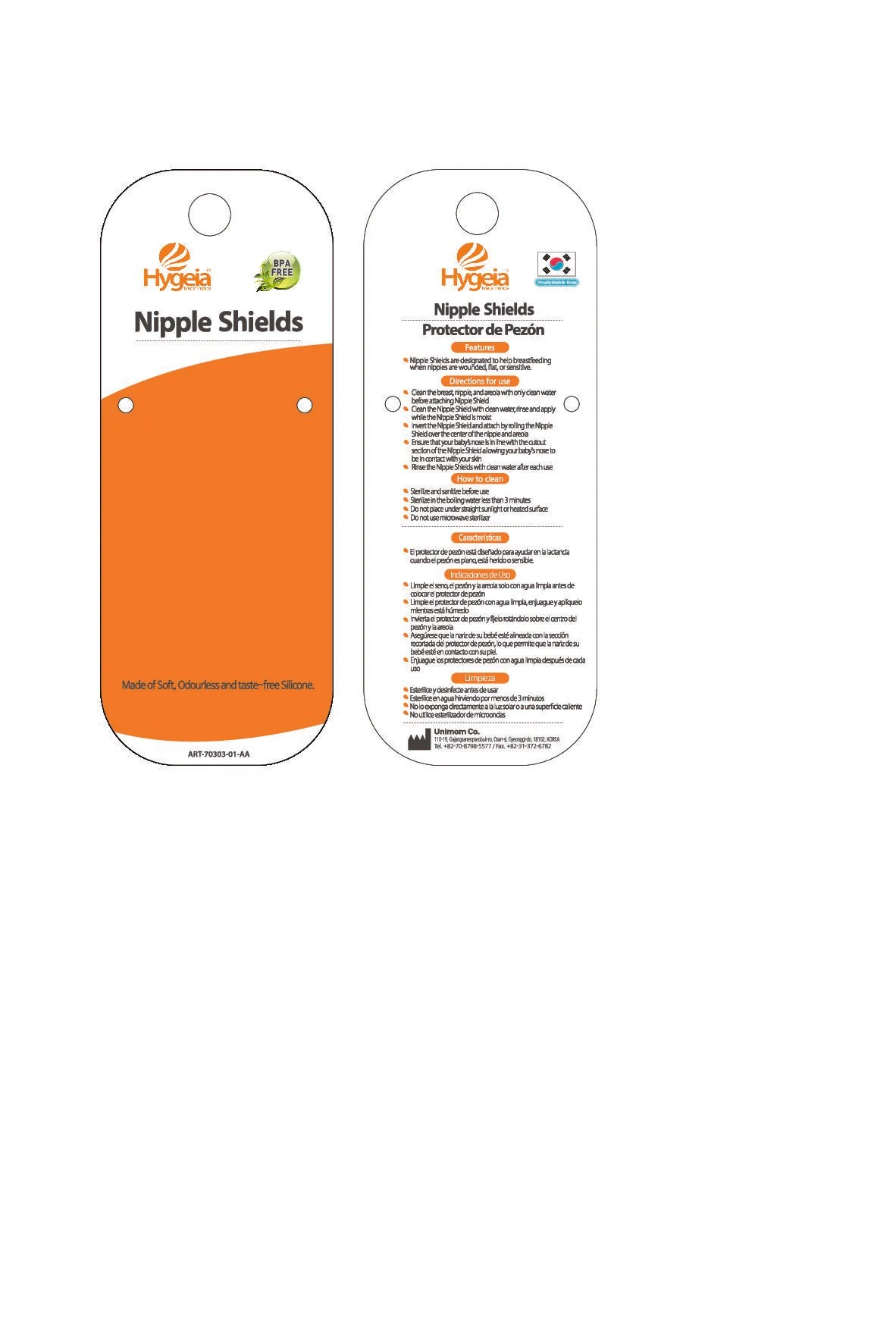 Nipple Shield 2pcs per case, 21mm - Image 3